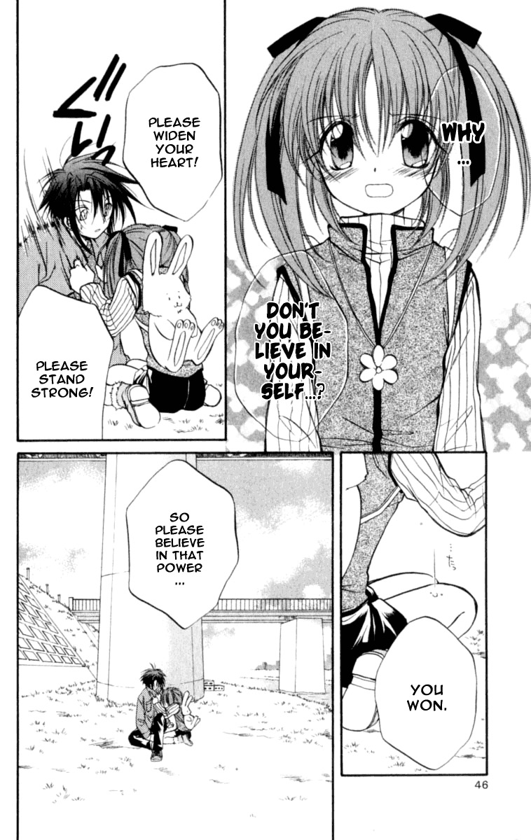 Spiral: Suiri no Kizuna Chapter 21 page 9 - Chapter 21: Good Night Sweethearts
