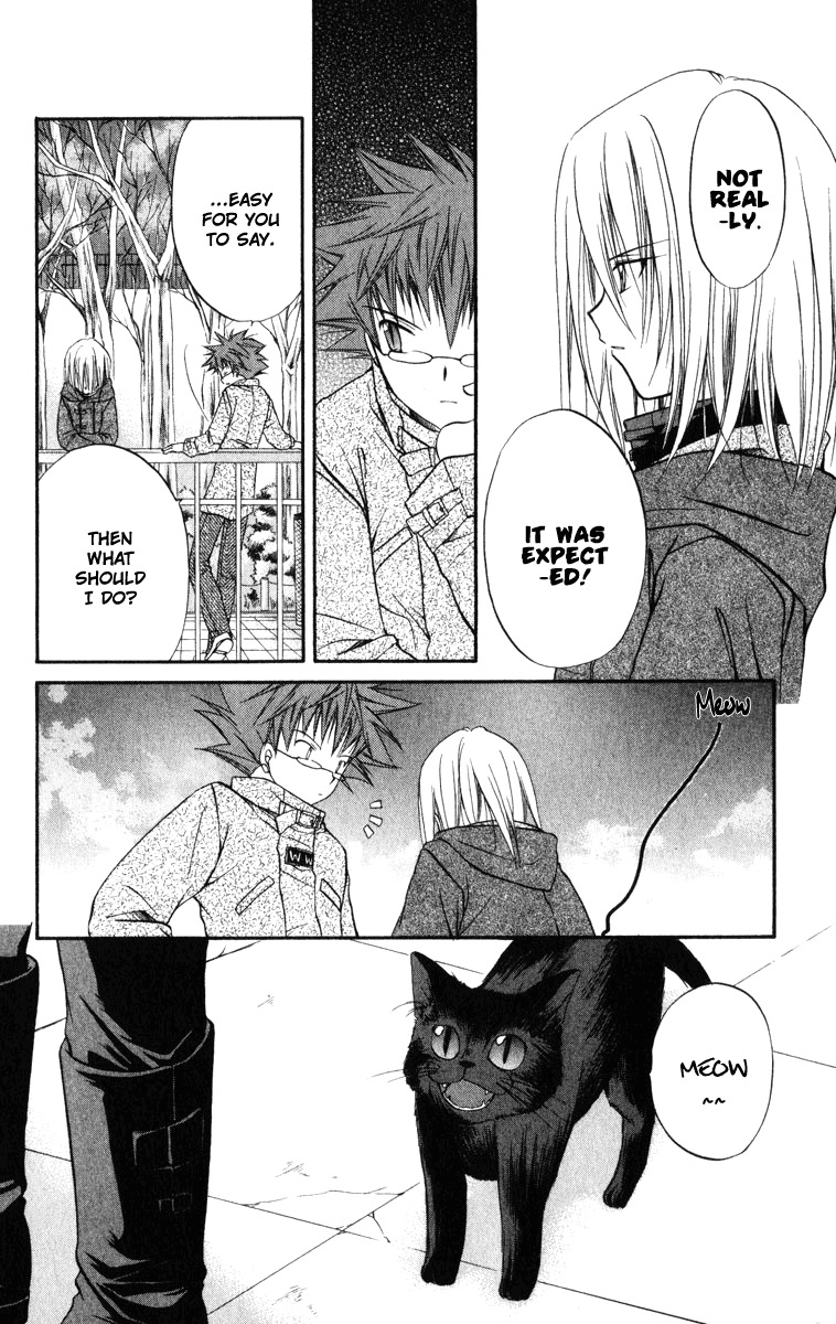 Spiral: Suiri no Kizuna Chapter 22 page 13 - Chapter 22: Dried Eyes