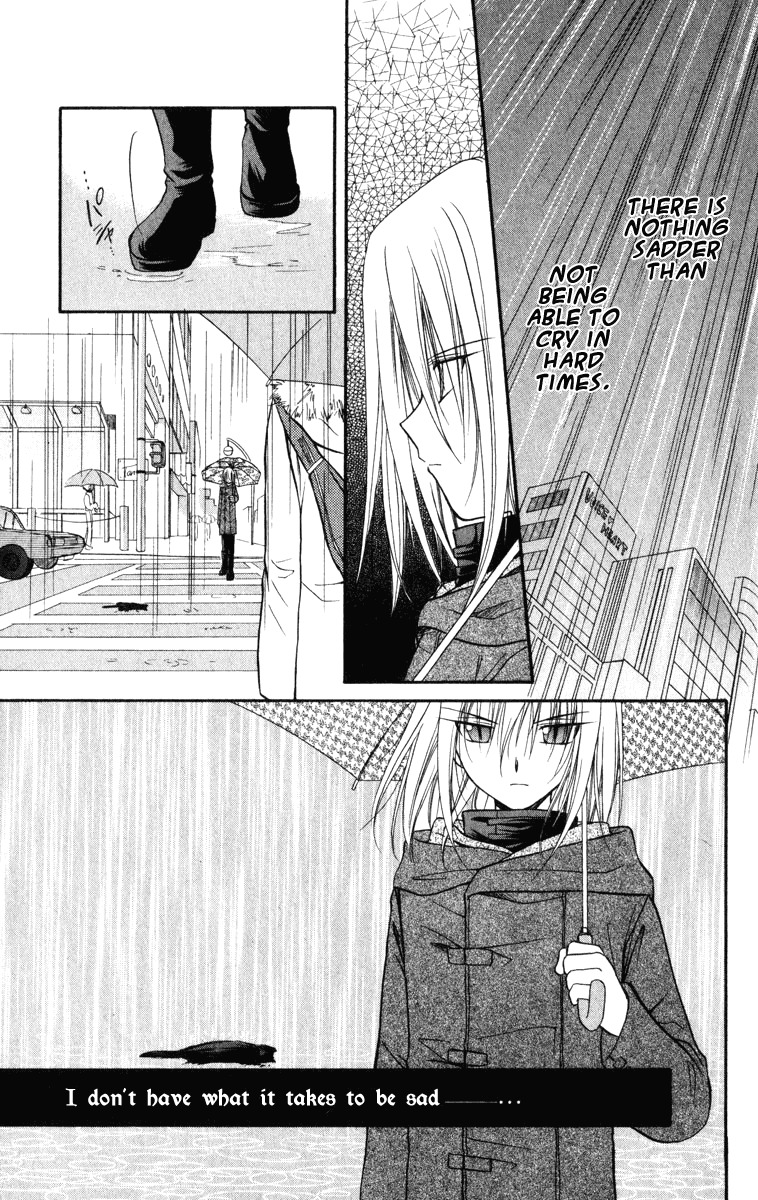 Spiral: Suiri no Kizuna Chapter 22 page 22 - Chapter 22: Dried Eyes
