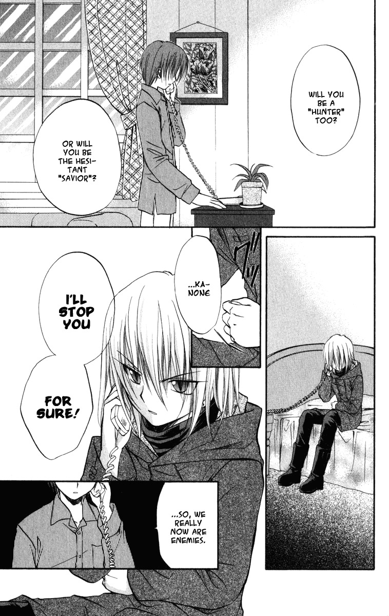 Spiral: Suiri no Kizuna Chapter 22 page 24 - Chapter 22: Dried Eyes