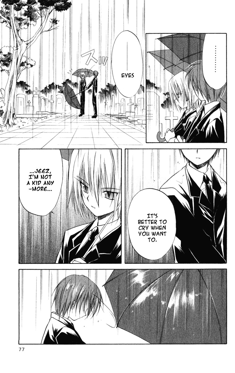 Spiral: Suiri no Kizuna Chapter 22 page 4 - Chapter 22: Dried Eyes