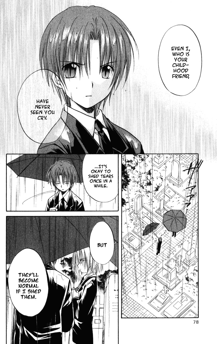 Spiral: Suiri no Kizuna Chapter 22 page 5 - Chapter 22: Dried Eyes