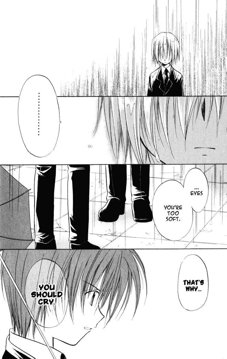 Spiral: Suiri no Kizuna Chapter 22 page 7 - Chapter 22: Dried Eyes