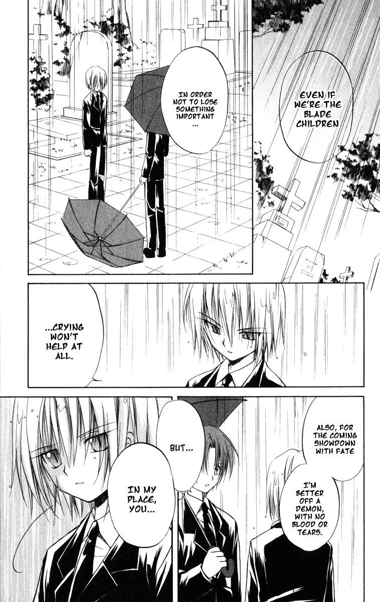 Spiral: Suiri no Kizuna Chapter 22 page 8 - Chapter 22: Dried Eyes
