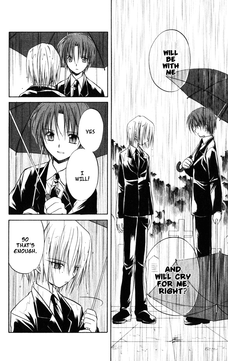 Spiral: Suiri no Kizuna Chapter 22 page 9 - Chapter 22: Dried Eyes