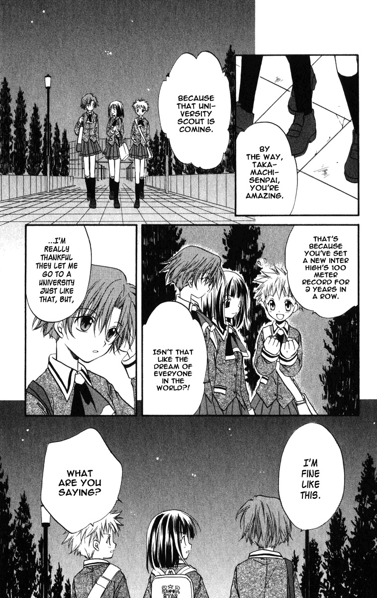 Spiral: Suiri no Kizuna Chapter 23 page 10 - Chapter 23: Night Comes Again