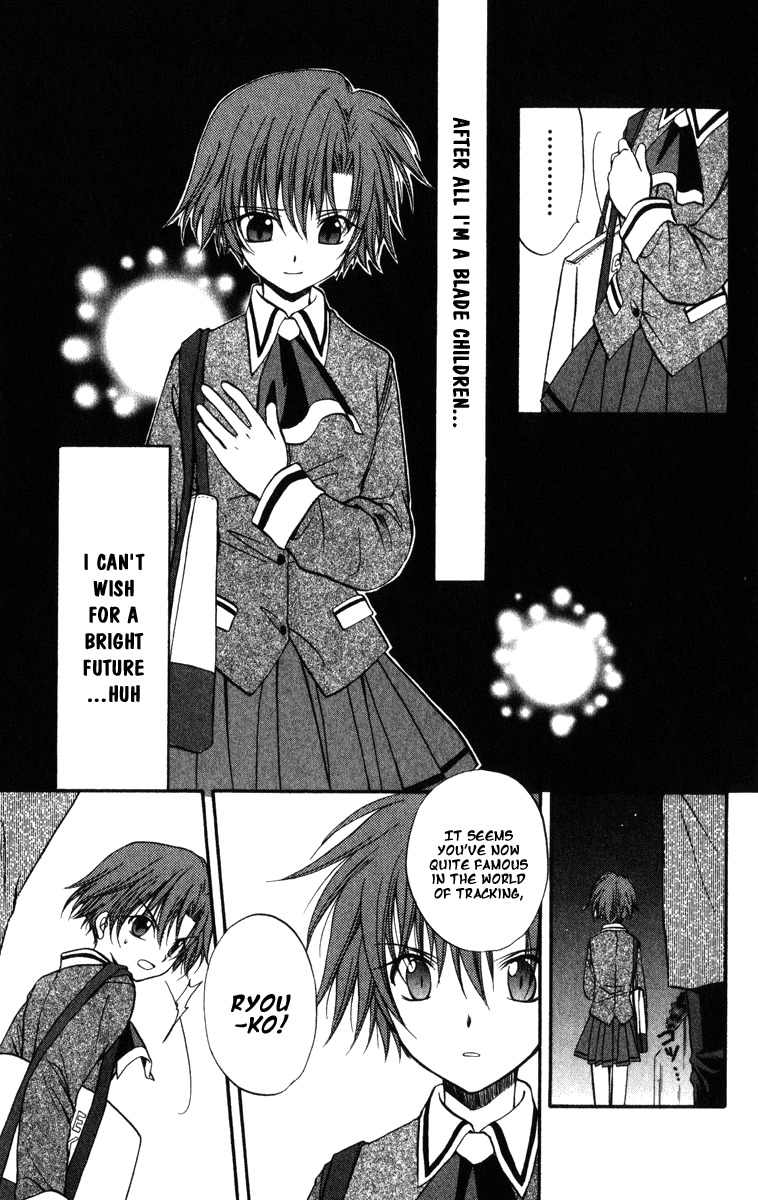 Spiral: Suiri no Kizuna Chapter 23 page 12 - Chapter 23: Night Comes Again