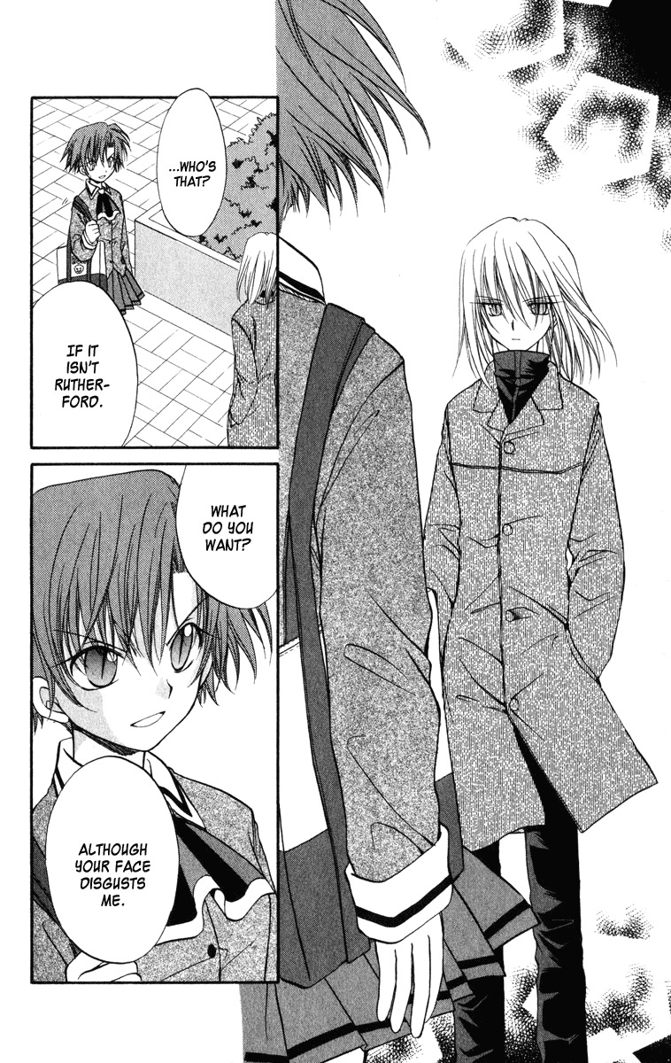Spiral: Suiri no Kizuna Chapter 23 page 13 - Chapter 23: Night Comes Again