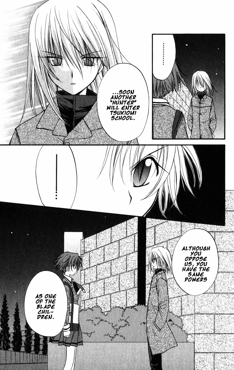 Spiral: Suiri no Kizuna Chapter 23 page 14 - Chapter 23: Night Comes Again
