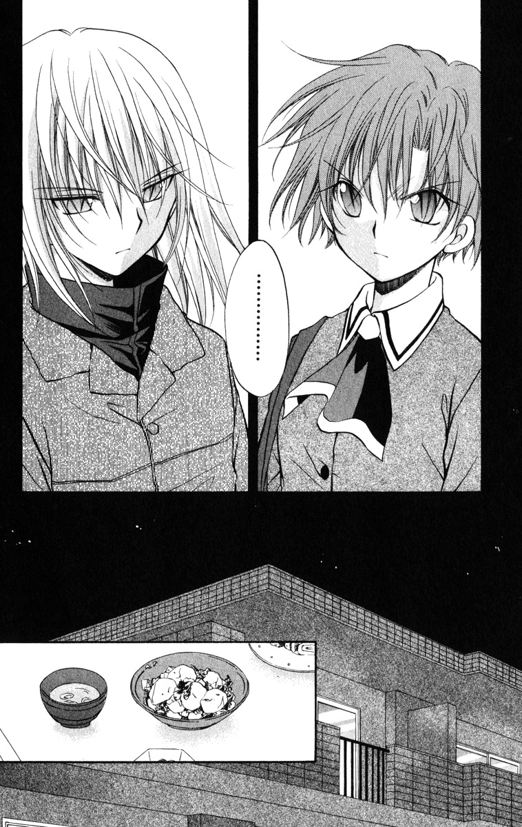 Spiral: Suiri no Kizuna Chapter 23 page 15 - Chapter 23: Night Comes Again