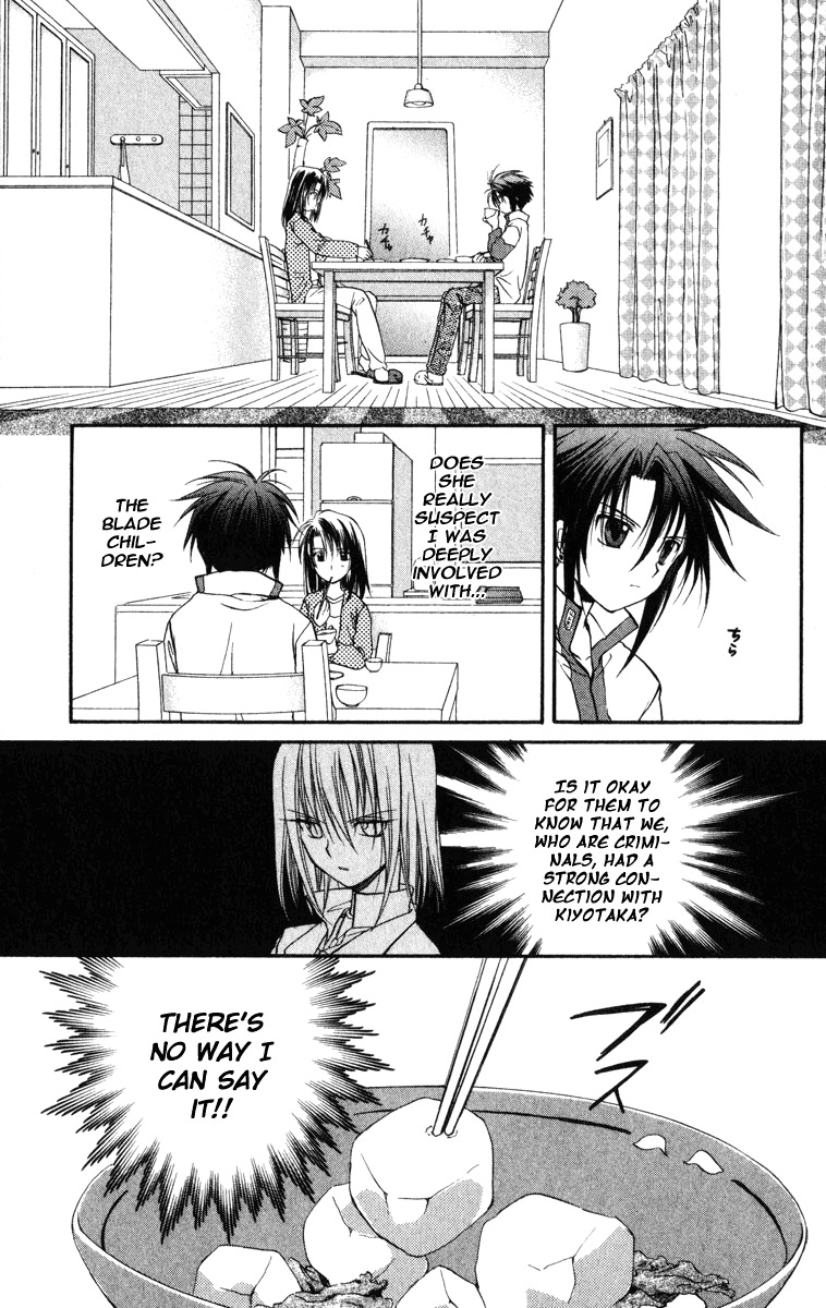 Spiral: Suiri no Kizuna Chapter 23 page 16 - Chapter 23: Night Comes Again