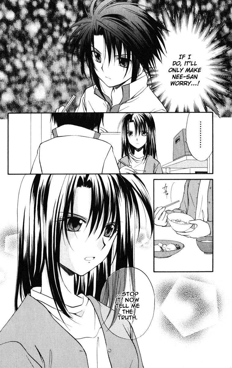 Spiral: Suiri no Kizuna Chapter 23 page 17 - Chapter 23: Night Comes Again