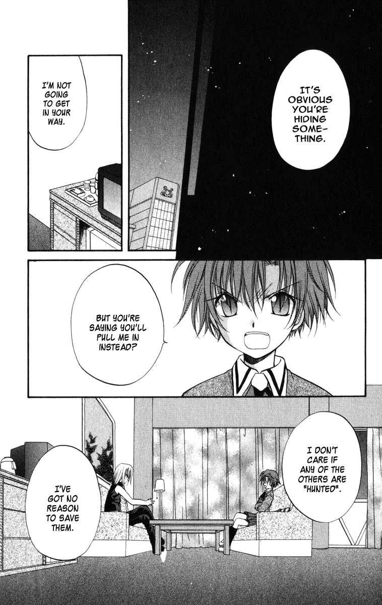 Spiral: Suiri no Kizuna Chapter 23 page 18 - Chapter 23: Night Comes Again