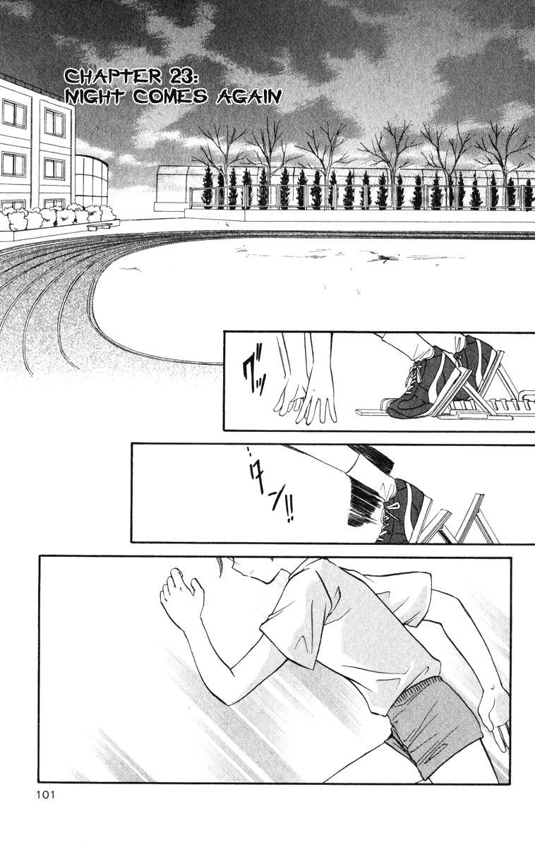 Spiral: Suiri no Kizuna Chapter 23 page 2 - Chapter 23: Night Comes Again