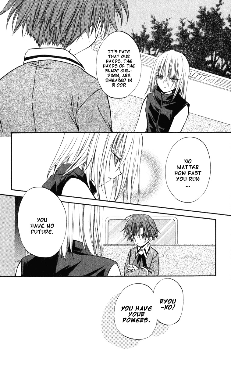Spiral: Suiri no Kizuna Chapter 23 page 21 - Chapter 23: Night Comes Again