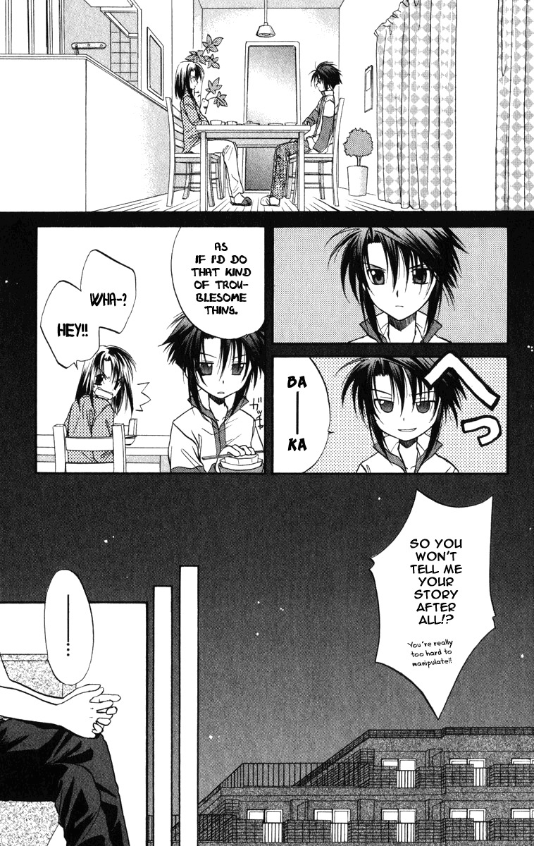 Spiral: Suiri no Kizuna Chapter 23 page 26 - Chapter 23: Night Comes Again