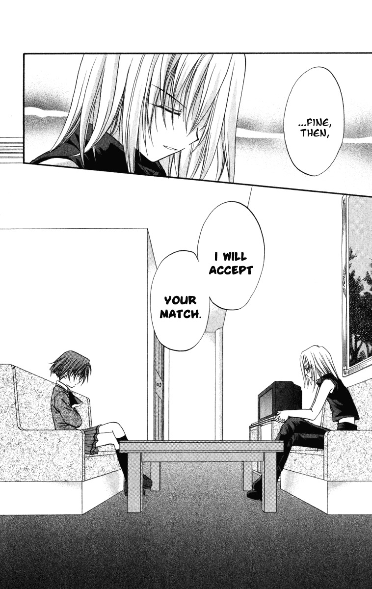 Spiral: Suiri no Kizuna Chapter 23 page 27 - Chapter 23: Night Comes Again