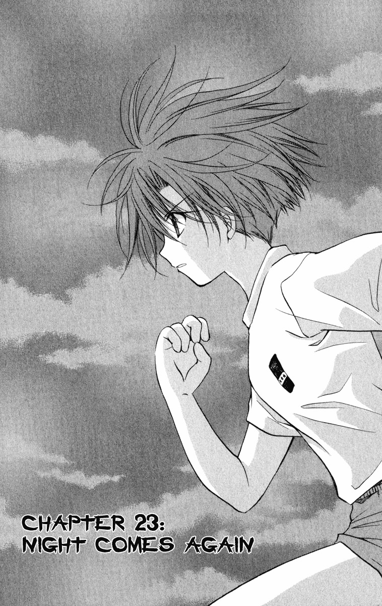 Spiral: Suiri no Kizuna Chapter 23 page 3 - Chapter 23: Night Comes Again