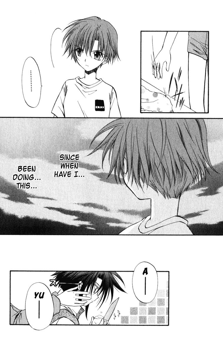 Spiral: Suiri no Kizuna Chapter 23 page 5 - Chapter 23: Night Comes Again