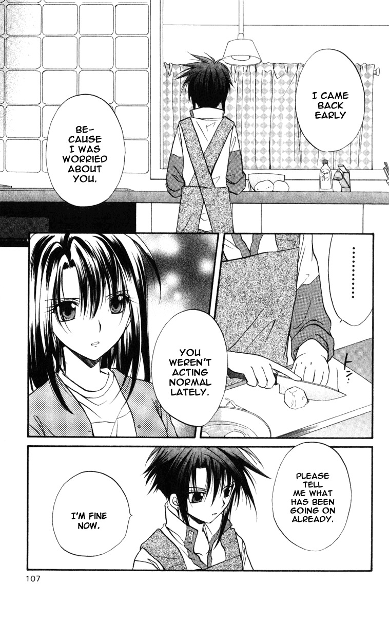 Spiral: Suiri no Kizuna Chapter 23 page 8 - Chapter 23: Night Comes Again