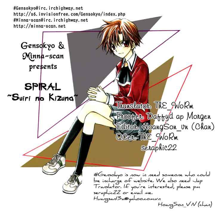 Spiral: Suiri no Kizuna Chapter 24 page 1 - Chapter 24: Moving Target
