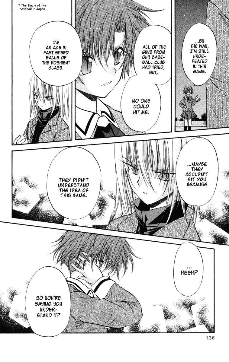 Spiral: Suiri no Kizuna Chapter 24 page 11 - Chapter 24: Moving Target