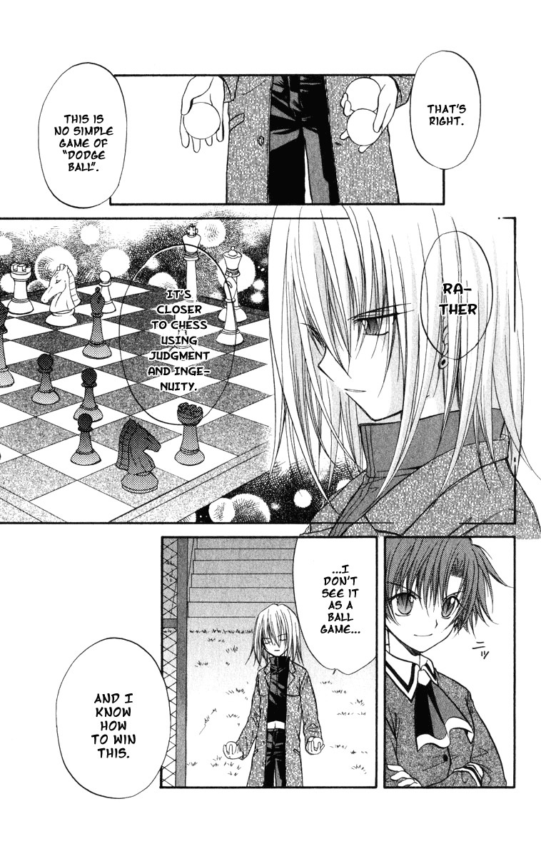 Spiral: Suiri no Kizuna Chapter 24 page 12 - Chapter 24: Moving Target