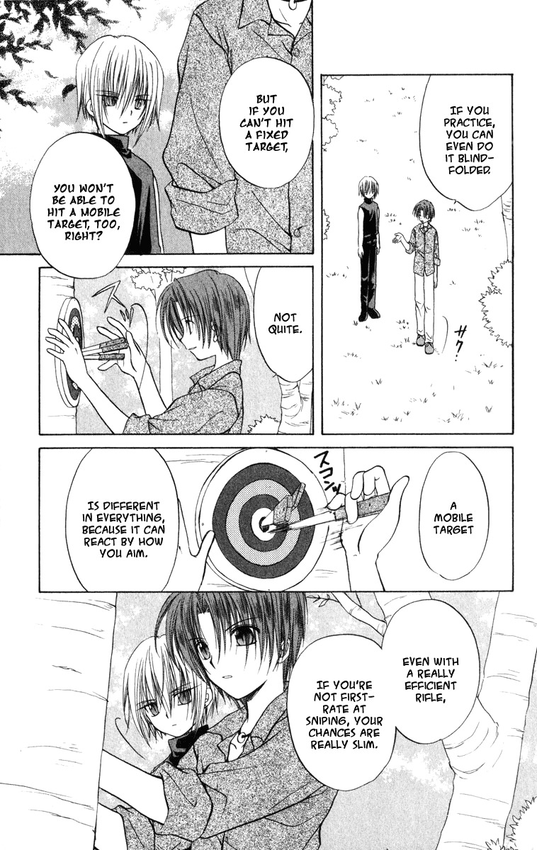 Spiral: Suiri no Kizuna Chapter 24 page 14 - Chapter 24: Moving Target
