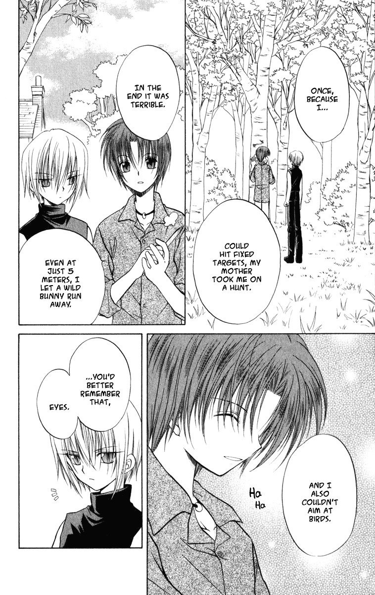Spiral: Suiri no Kizuna Chapter 24 page 15 - Chapter 24: Moving Target