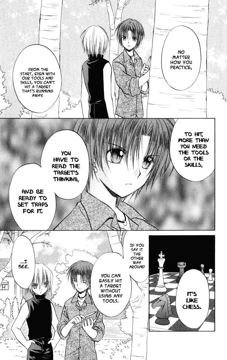 Spiral: Suiri no Kizuna Chapter 24 page 16 - Chapter 24: Moving Target