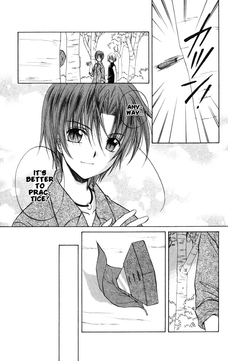 Spiral: Suiri no Kizuna Chapter 24 page 18 - Chapter 24: Moving Target