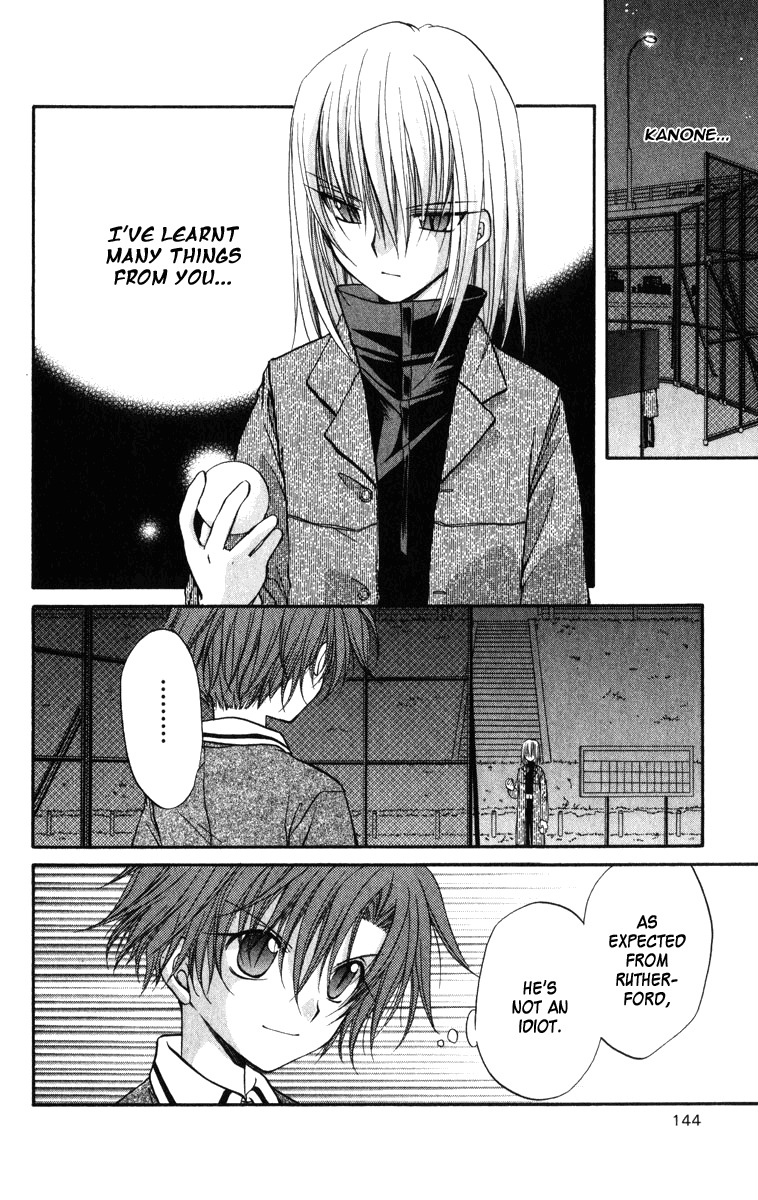 Spiral: Suiri no Kizuna Chapter 24 page 19 - Chapter 24: Moving Target
