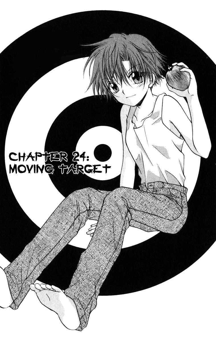 Spiral: Suiri no Kizuna Chapter 24 page 2 - Chapter 24: Moving Target