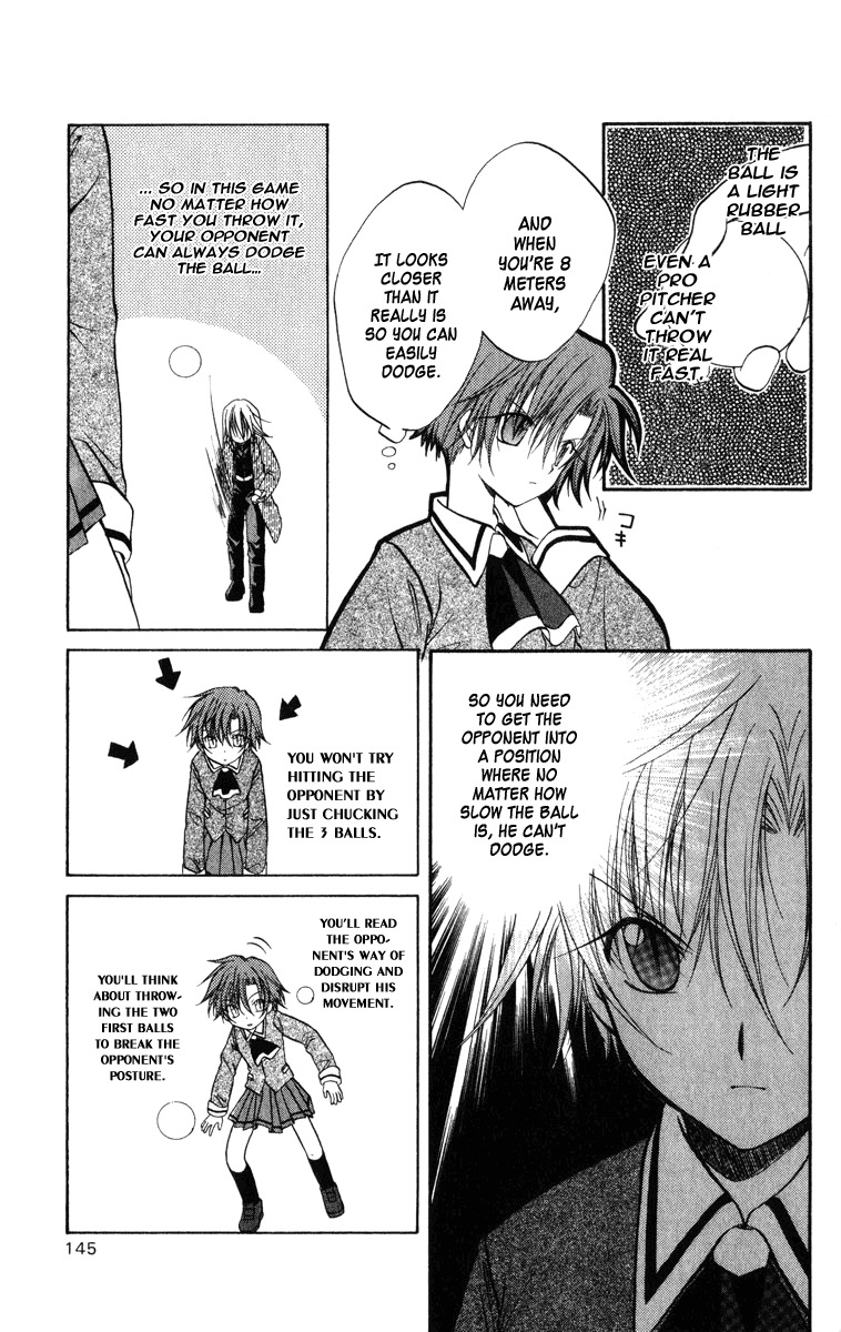 Spiral: Suiri no Kizuna Chapter 24 page 20 - Chapter 24: Moving Target