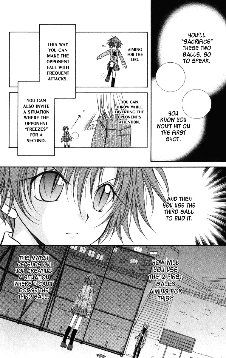 Spiral: Suiri no Kizuna Chapter 24 page 21 - Chapter 24: Moving Target
