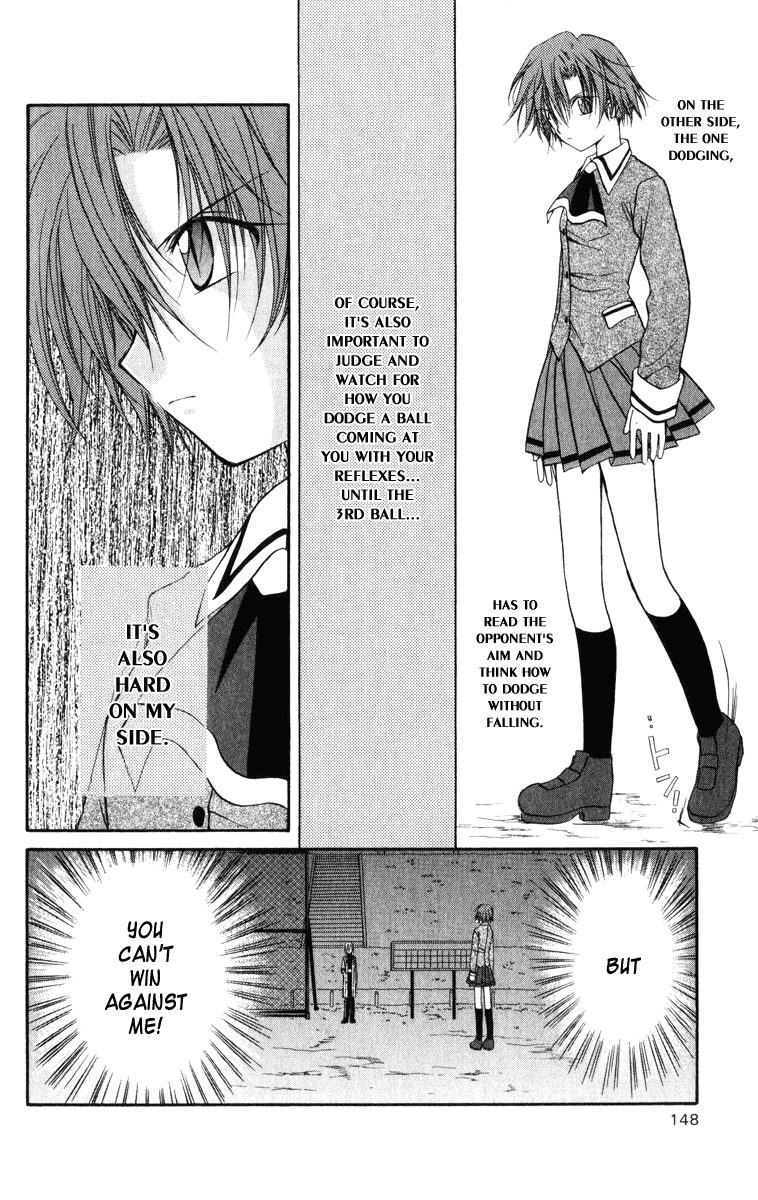 Spiral: Suiri no Kizuna Chapter 24 page 23 - Chapter 24: Moving Target