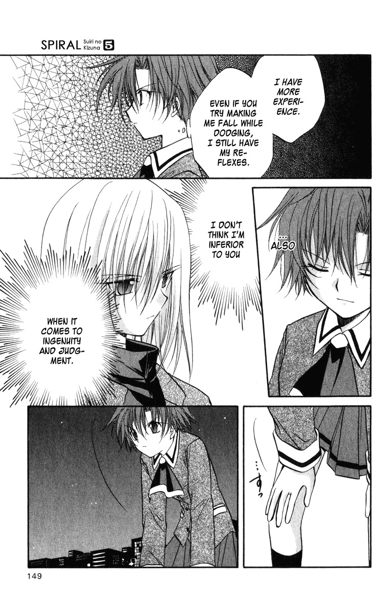 Spiral: Suiri no Kizuna Chapter 24 page 24 - Chapter 24: Moving Target