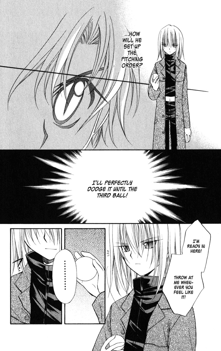Spiral: Suiri no Kizuna Chapter 24 page 25 - Chapter 24: Moving Target