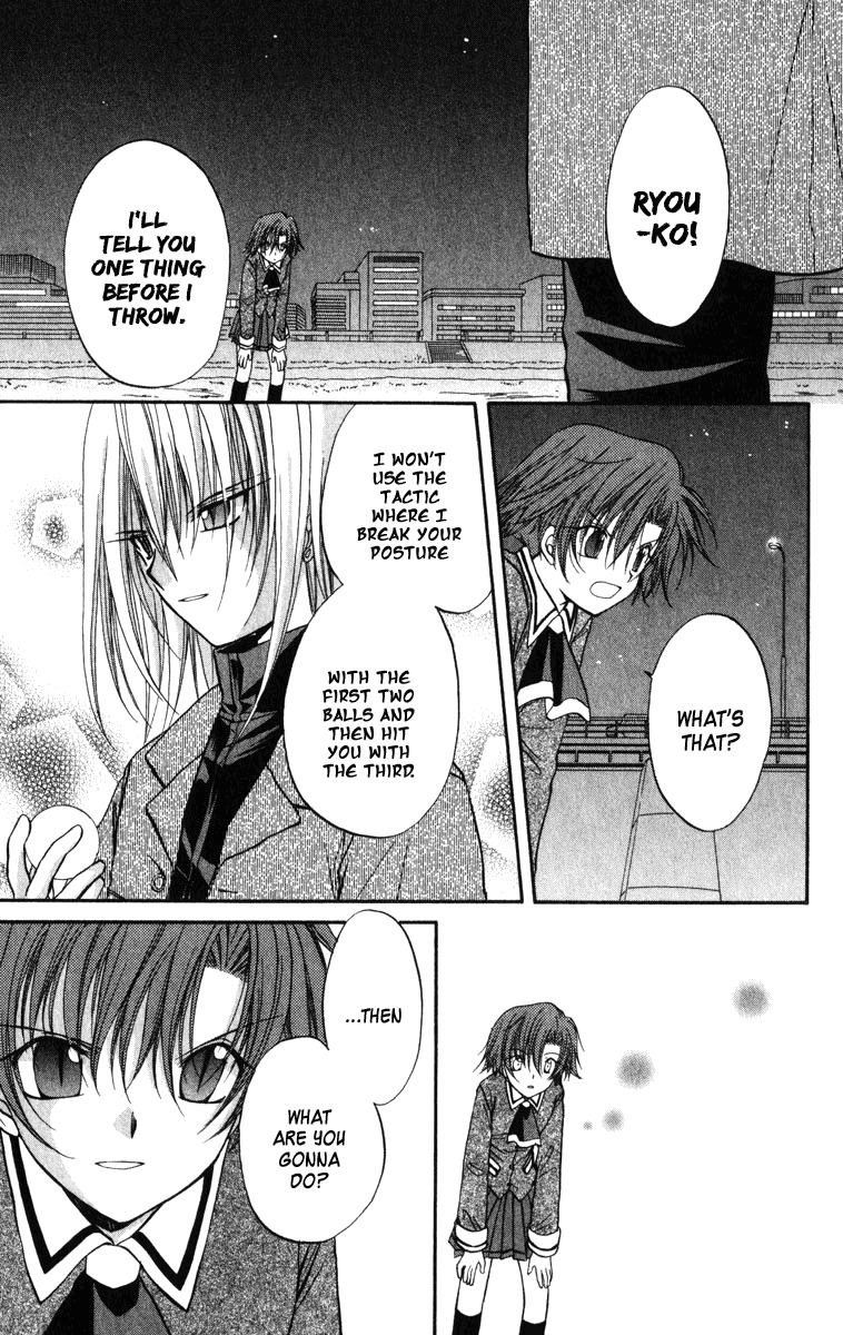 Spiral: Suiri no Kizuna Chapter 24 page 26 - Chapter 24: Moving Target
