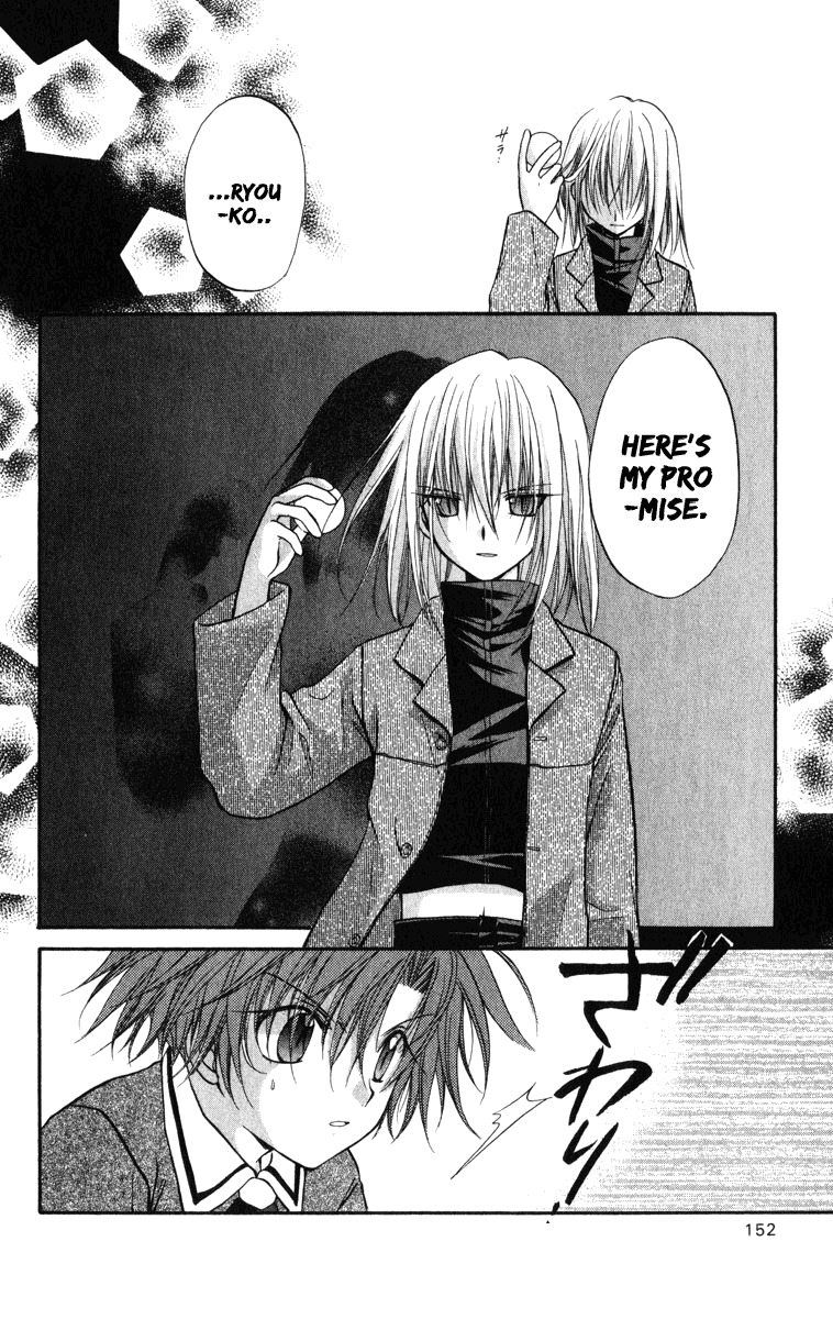 Spiral: Suiri no Kizuna Chapter 24 page 27 - Chapter 24: Moving Target