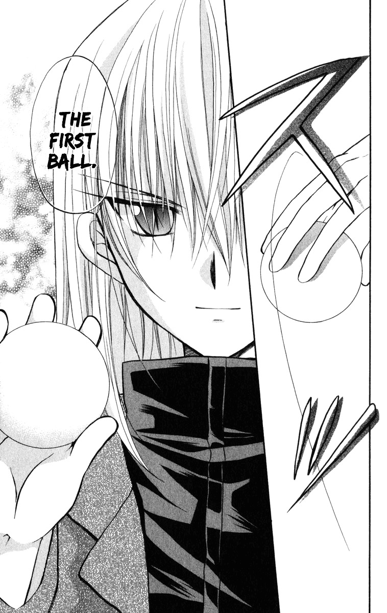 Spiral: Suiri no Kizuna Chapter 24 page 28 - Chapter 24: Moving Target