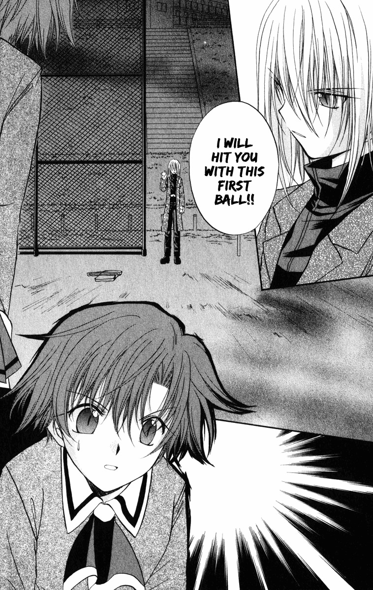 Spiral: Suiri no Kizuna Chapter 24 page 29 - Chapter 24: Moving Target