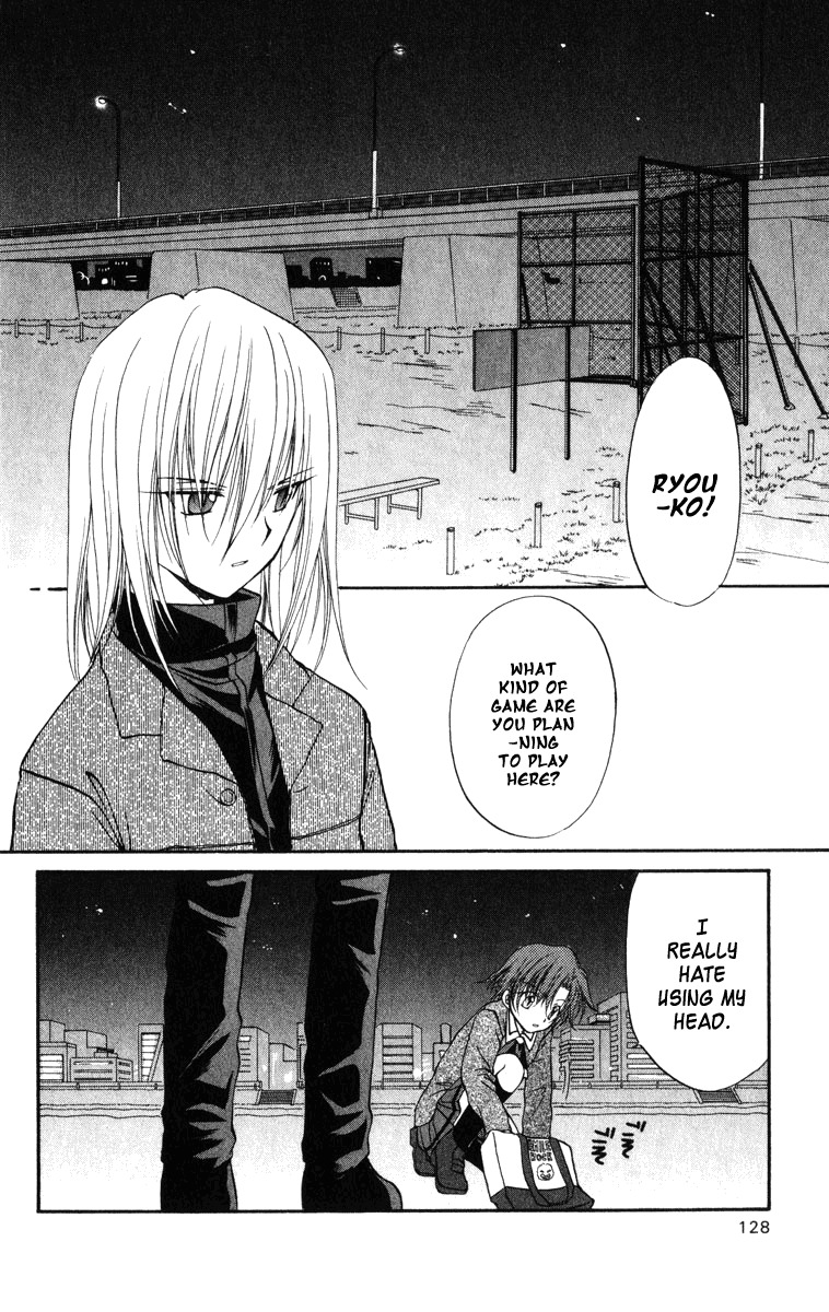 Spiral: Suiri no Kizuna Chapter 24 page 3 - Chapter 24: Moving Target