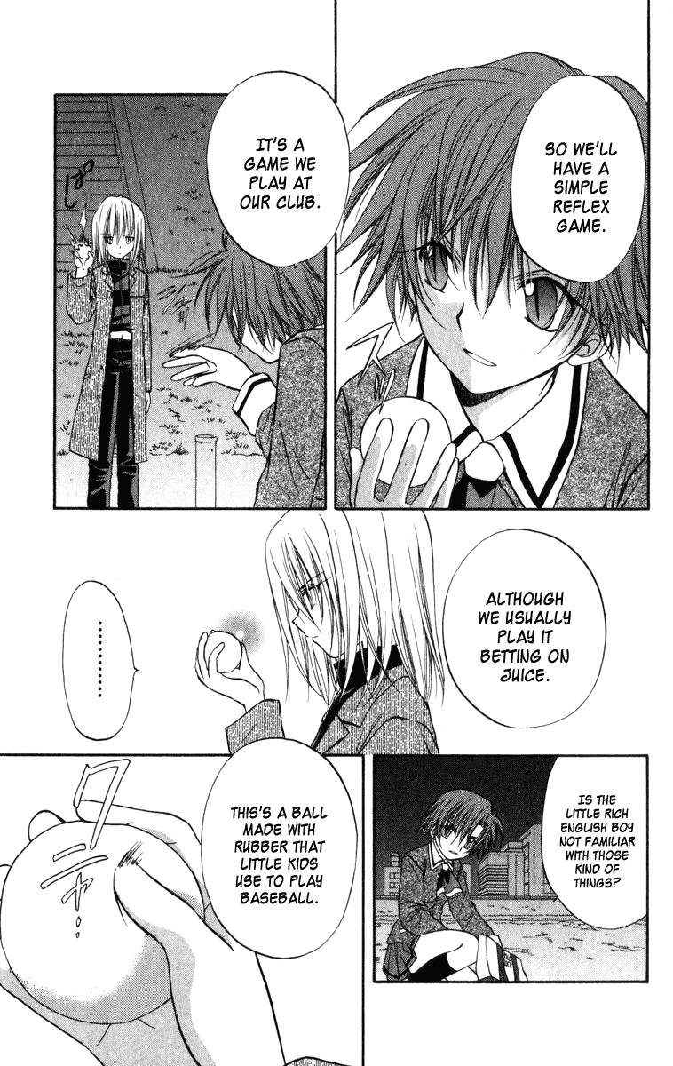 Spiral: Suiri no Kizuna Chapter 24 page 4 - Chapter 24: Moving Target