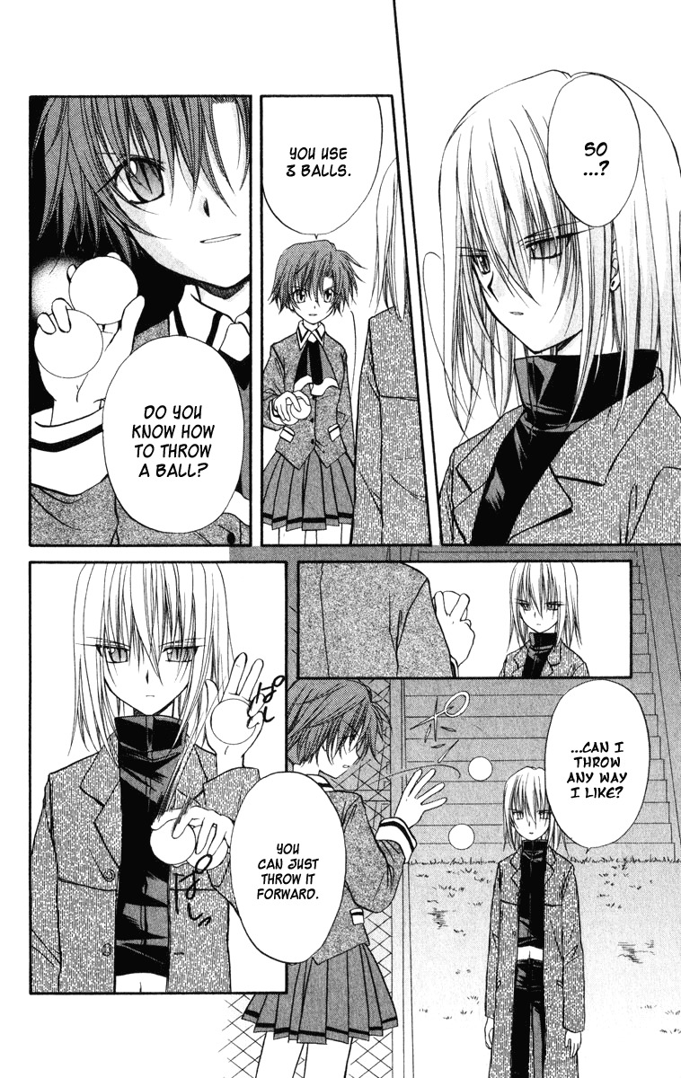 Spiral: Suiri no Kizuna Chapter 24 page 5 - Chapter 24: Moving Target
