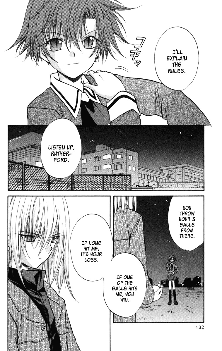 Spiral: Suiri no Kizuna Chapter 24 page 7 - Chapter 24: Moving Target