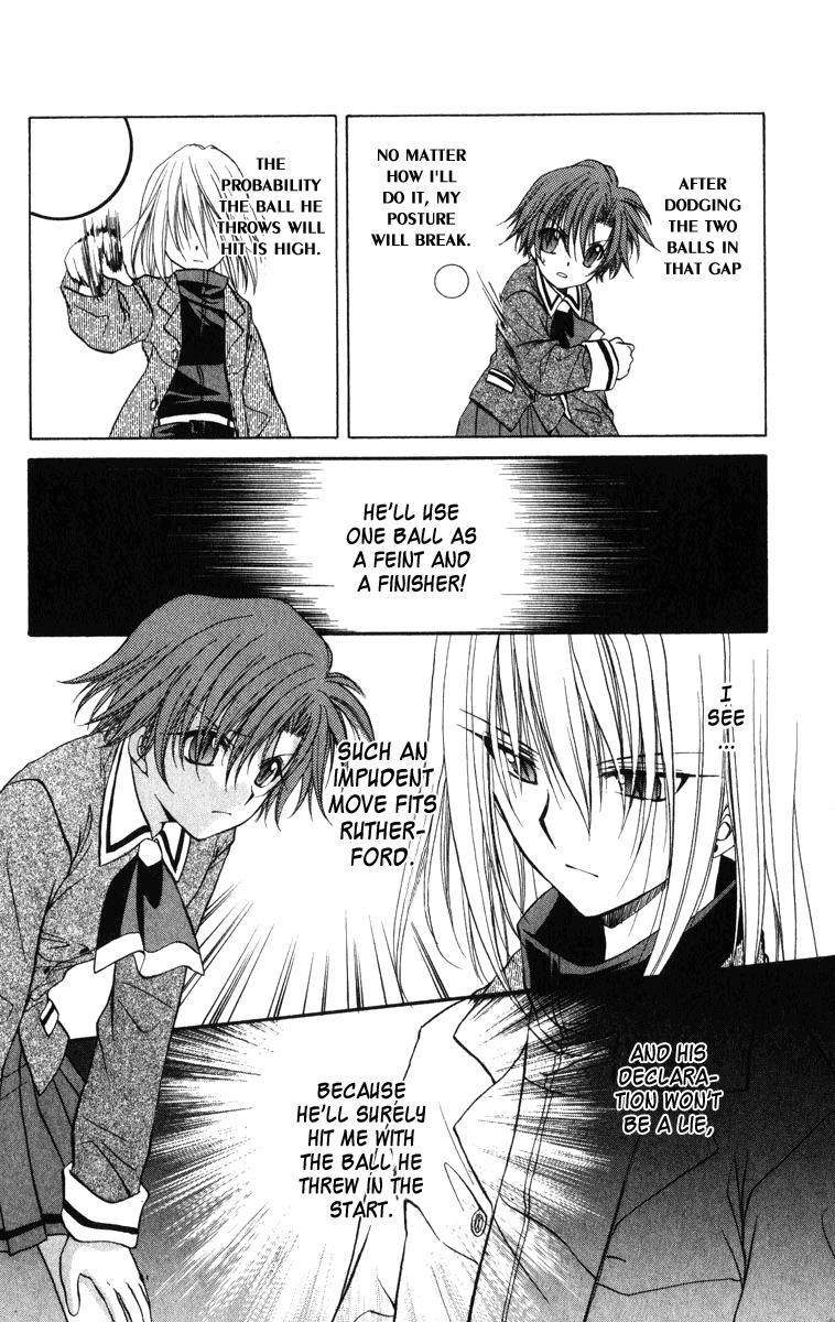 Spiral: Suiri no Kizuna Chapter 25 page 11 - Chapter 25: Like a Swan