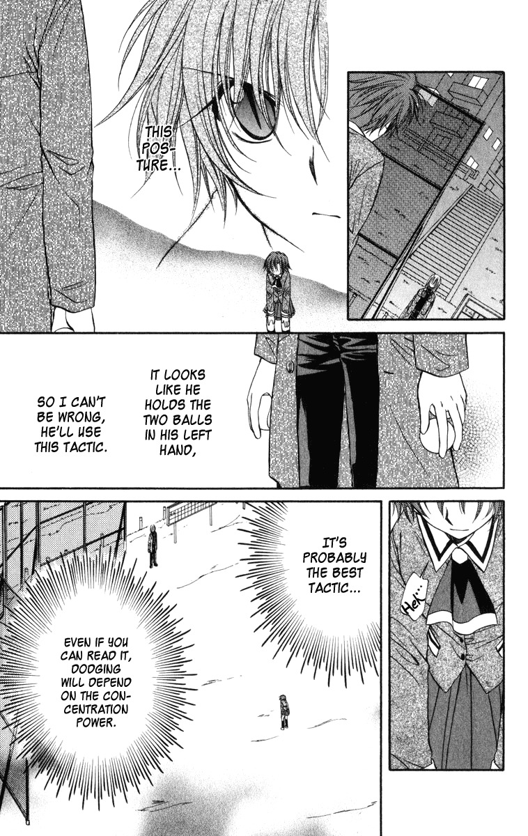 Spiral: Suiri no Kizuna Chapter 25 page 12 - Chapter 25: Like a Swan