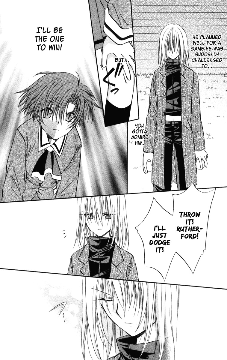 Spiral: Suiri no Kizuna Chapter 25 page 13 - Chapter 25: Like a Swan