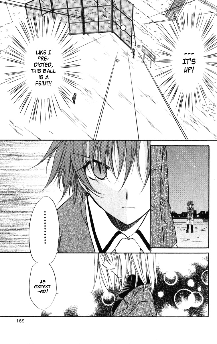Spiral: Suiri no Kizuna Chapter 25 page 16 - Chapter 25: Like a Swan
